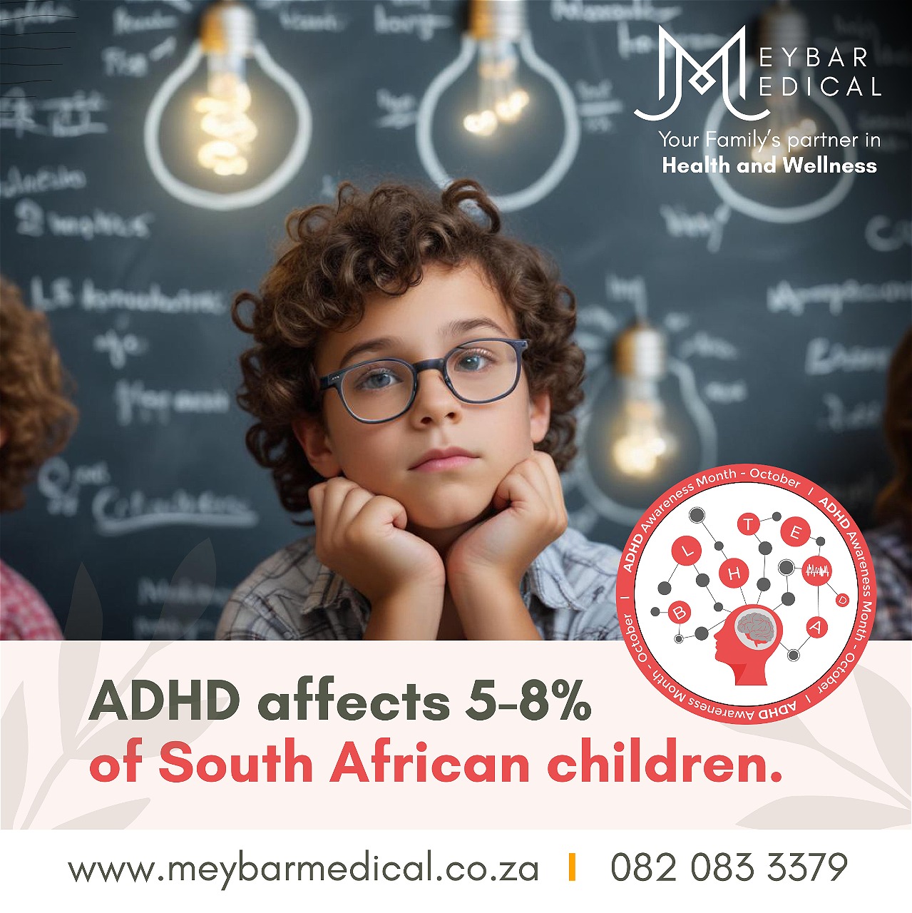 Meybar Medical — Family Health